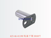 423-46-41190 铰接下销 SHAFT
