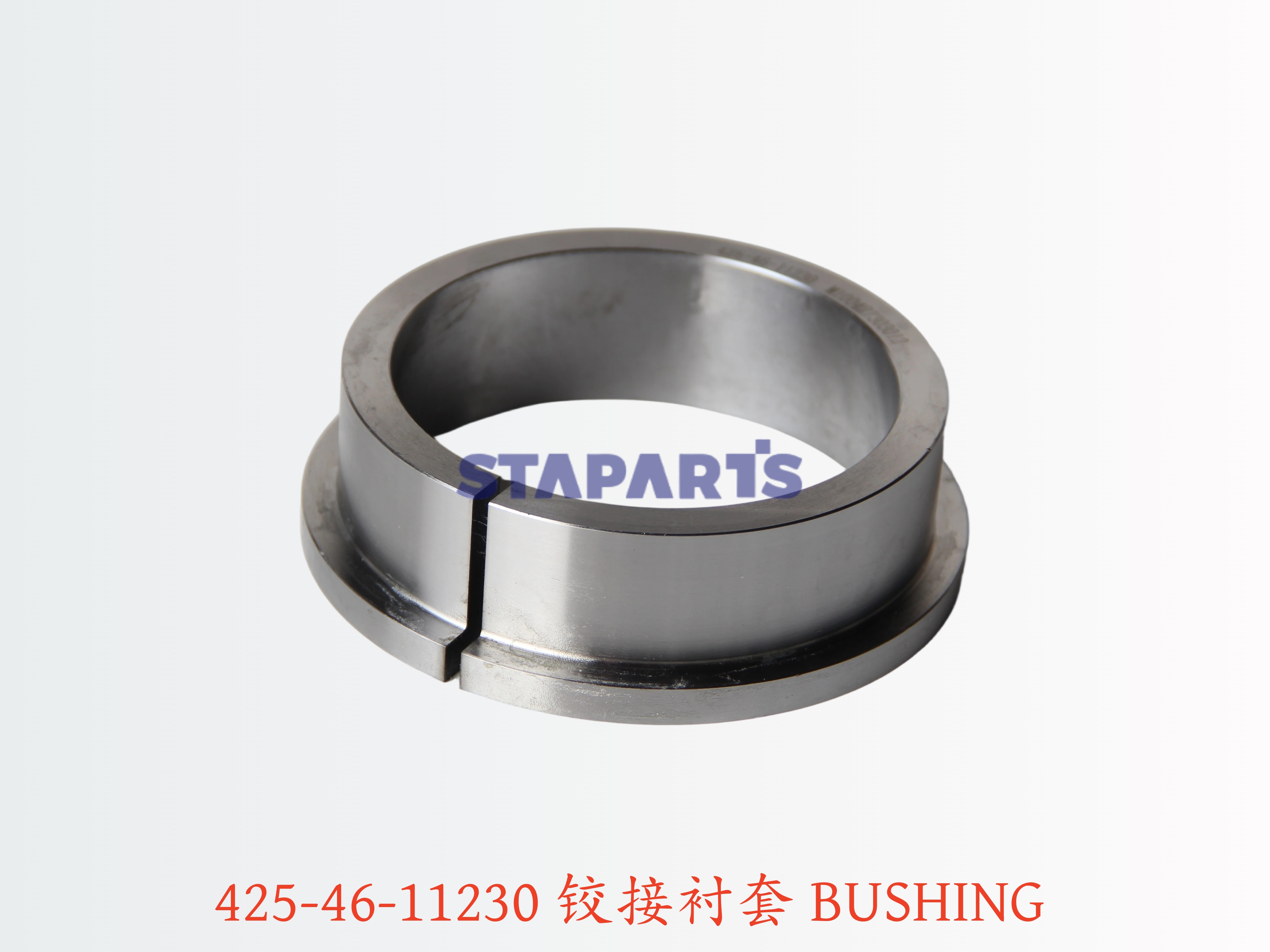 425-46-11230 铰接衬套 BUSHING