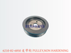 6210-82-6850 皮带轮 PULLEY NON HARDENING