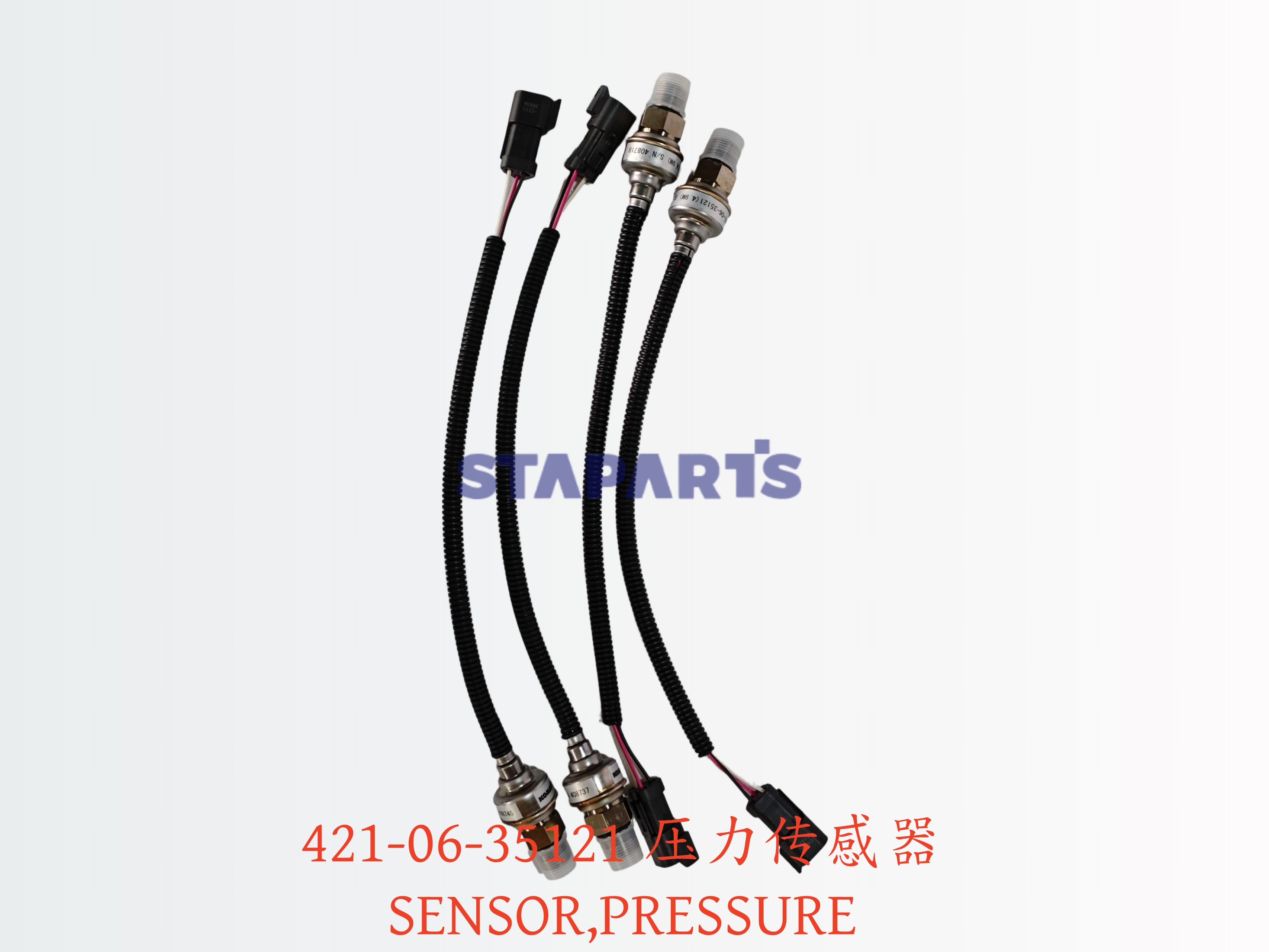 421-06-35121 压力传感器 SENSOR,PRESSURE