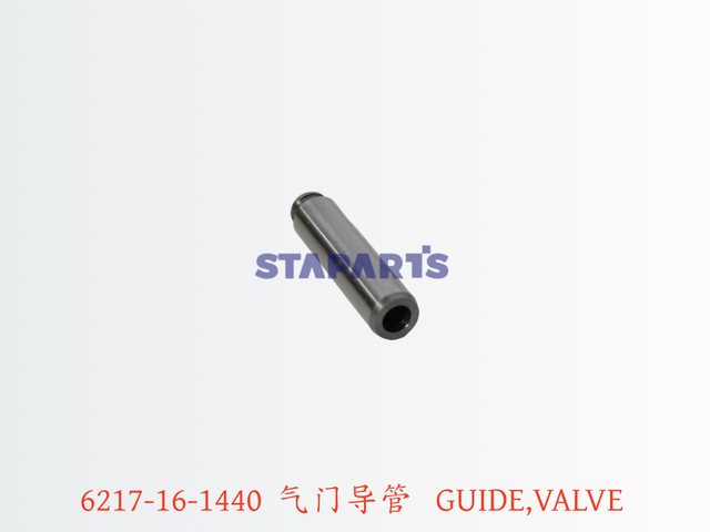 6217-16-1440 气门导管 GUIDE,VALVE