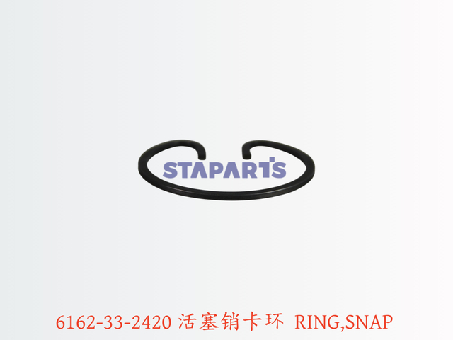 6162-33-2420 KOMATSU 活塞销卡环 RING,SNAP