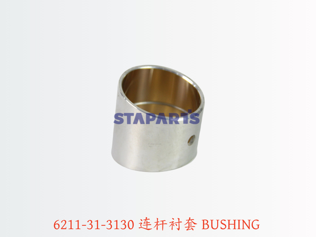 6211-31-3130 连杆衬套 BUSHING