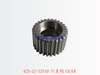 425-22-32530 行星轮 GEAR