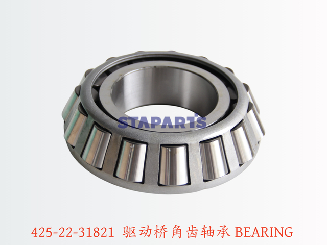 425-22-31821 驱动桥角齿轴承 BEARING