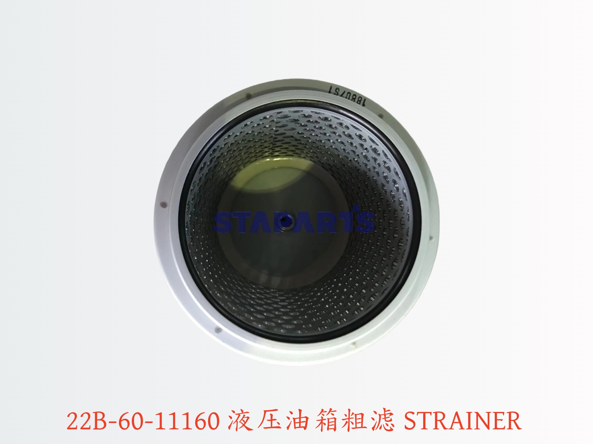 22B-60-11160 液压油箱粗滤 STRAINER