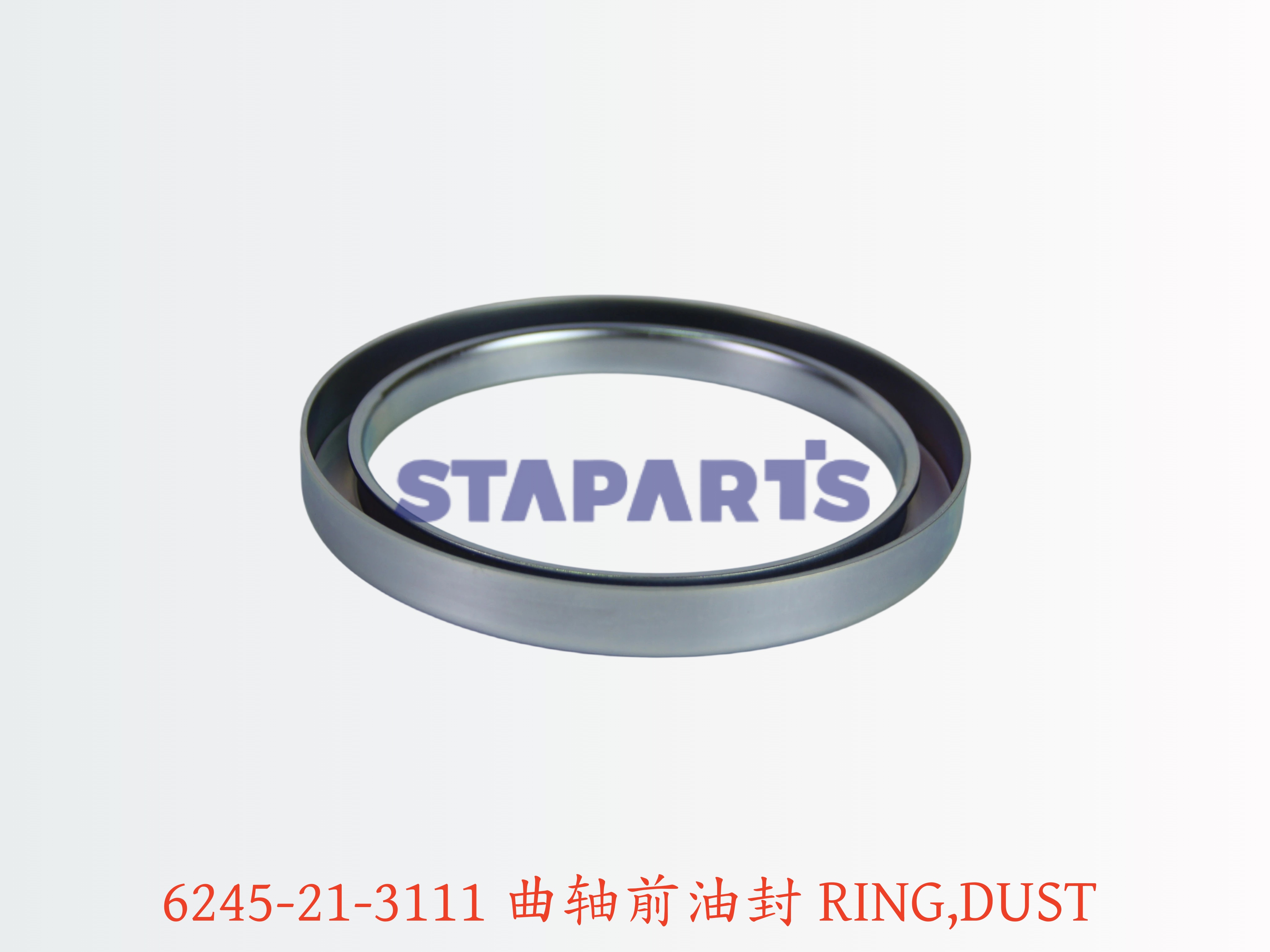 6245-21-3111 曲轴前油封 RING,DUST