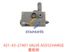 421-43-27401 蓄能阀 VALVE ASSY,CHARGE