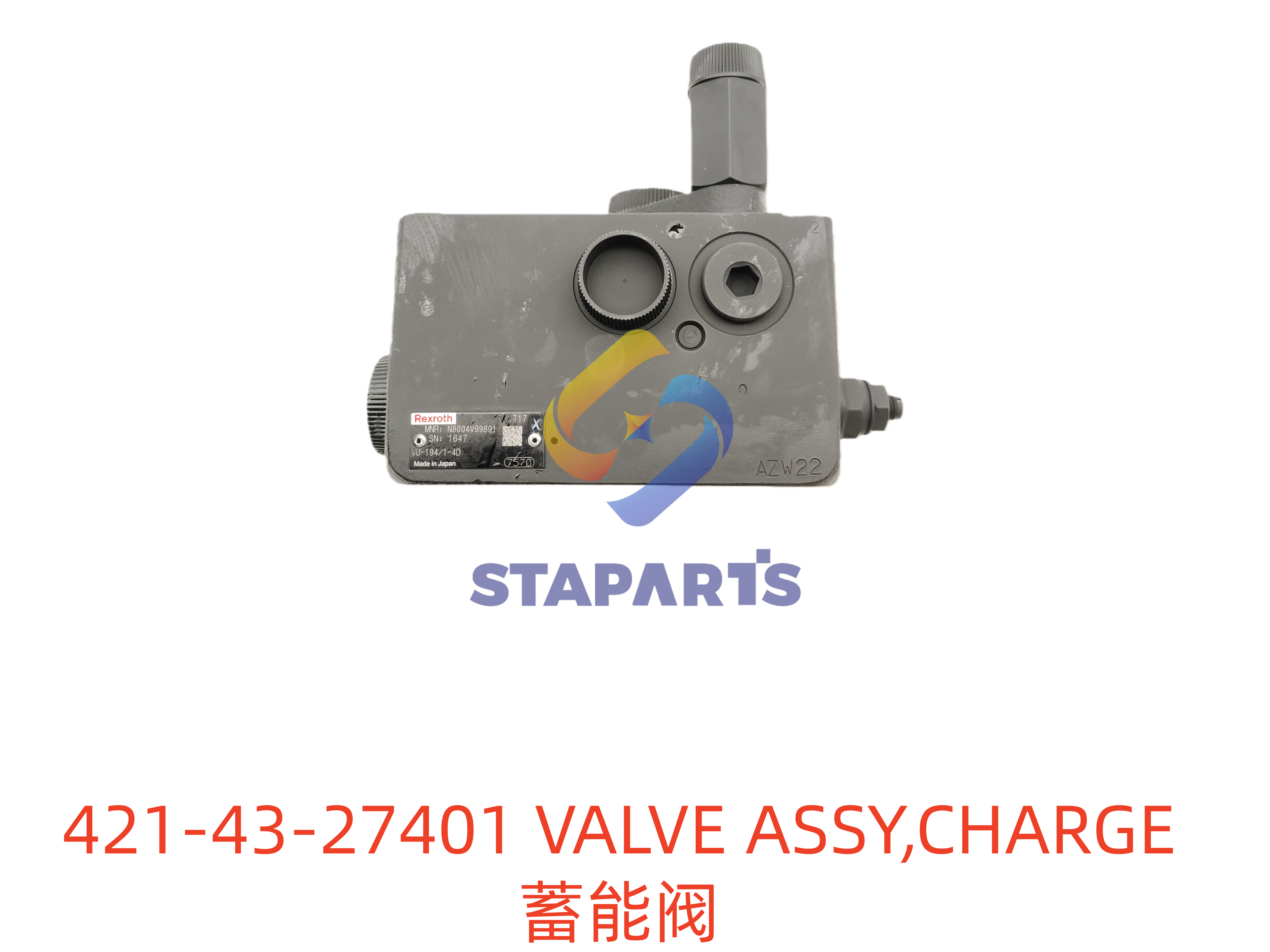 421-43-27401 蓄能阀 VALVE ASSY,CHARGE