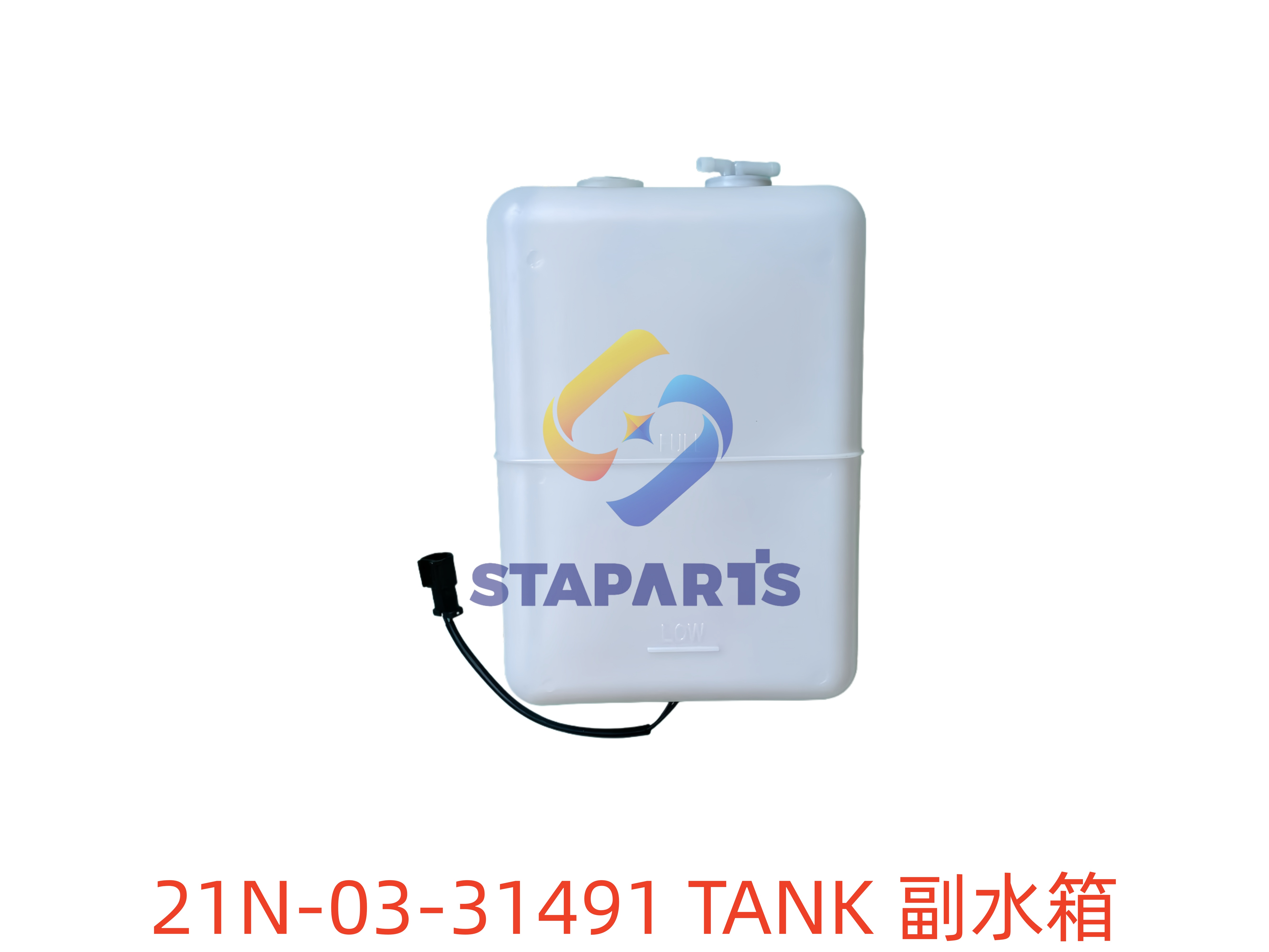 21N-03-31491 副水箱 TANK