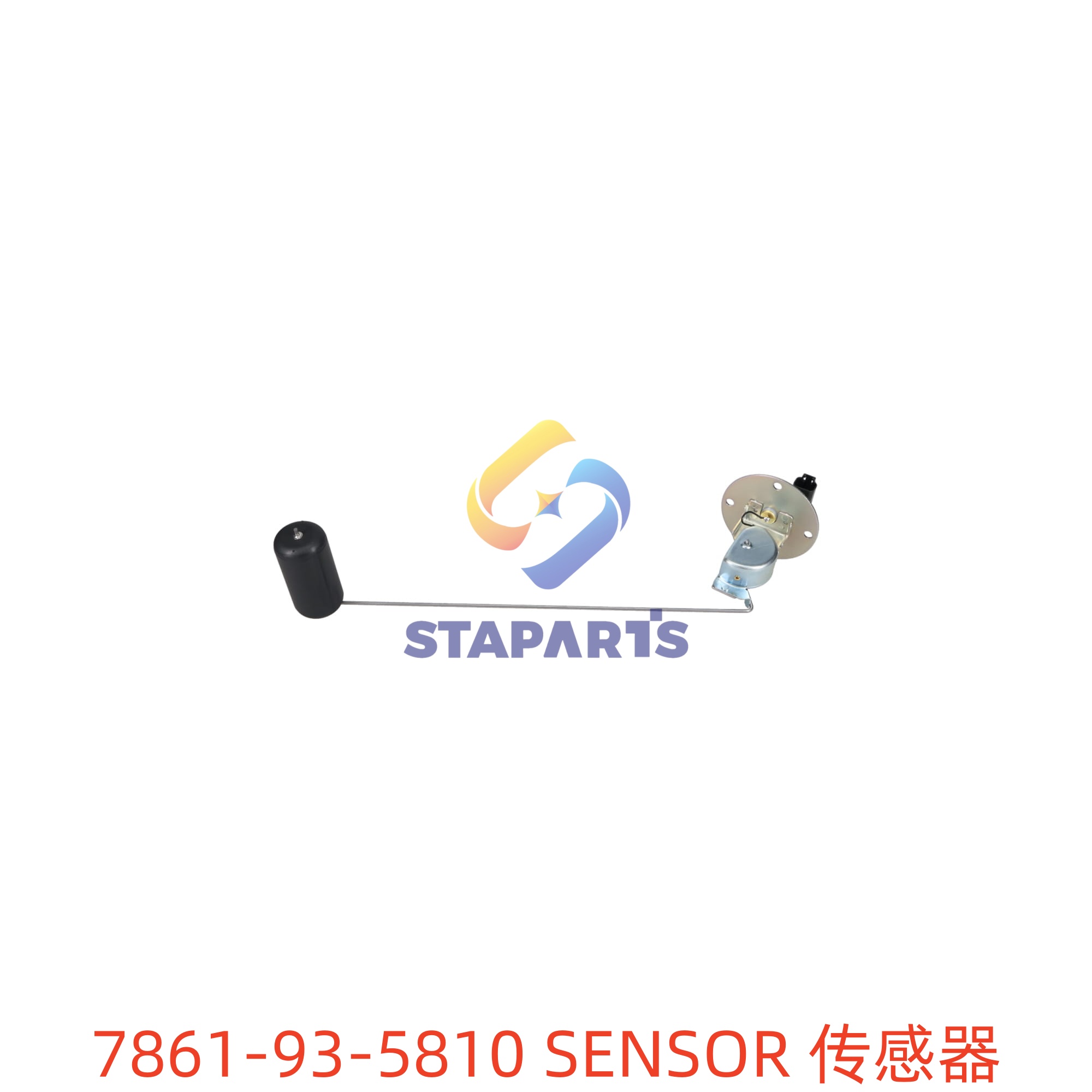 7861-93-5810 传感器 SENSOR