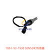 7861-93-1930 传感器 SENSOR