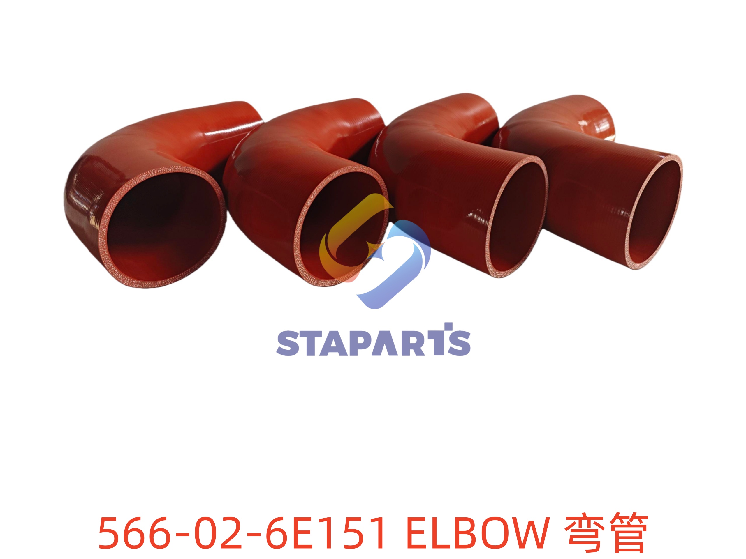 566-02-6E151 弯管 ELBOW