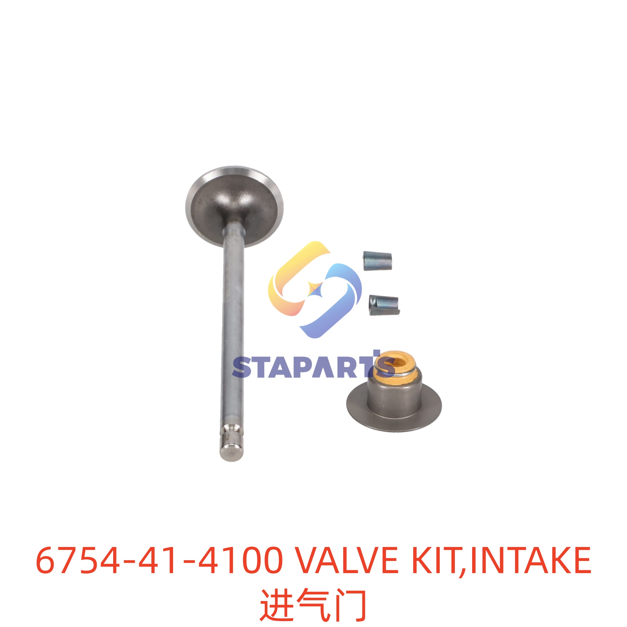 6754-41-4100 进气门 VALVE KIT INTAKE