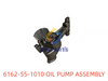 6162-55-1010 机油泵 OIL PUMP ASSEMBLY