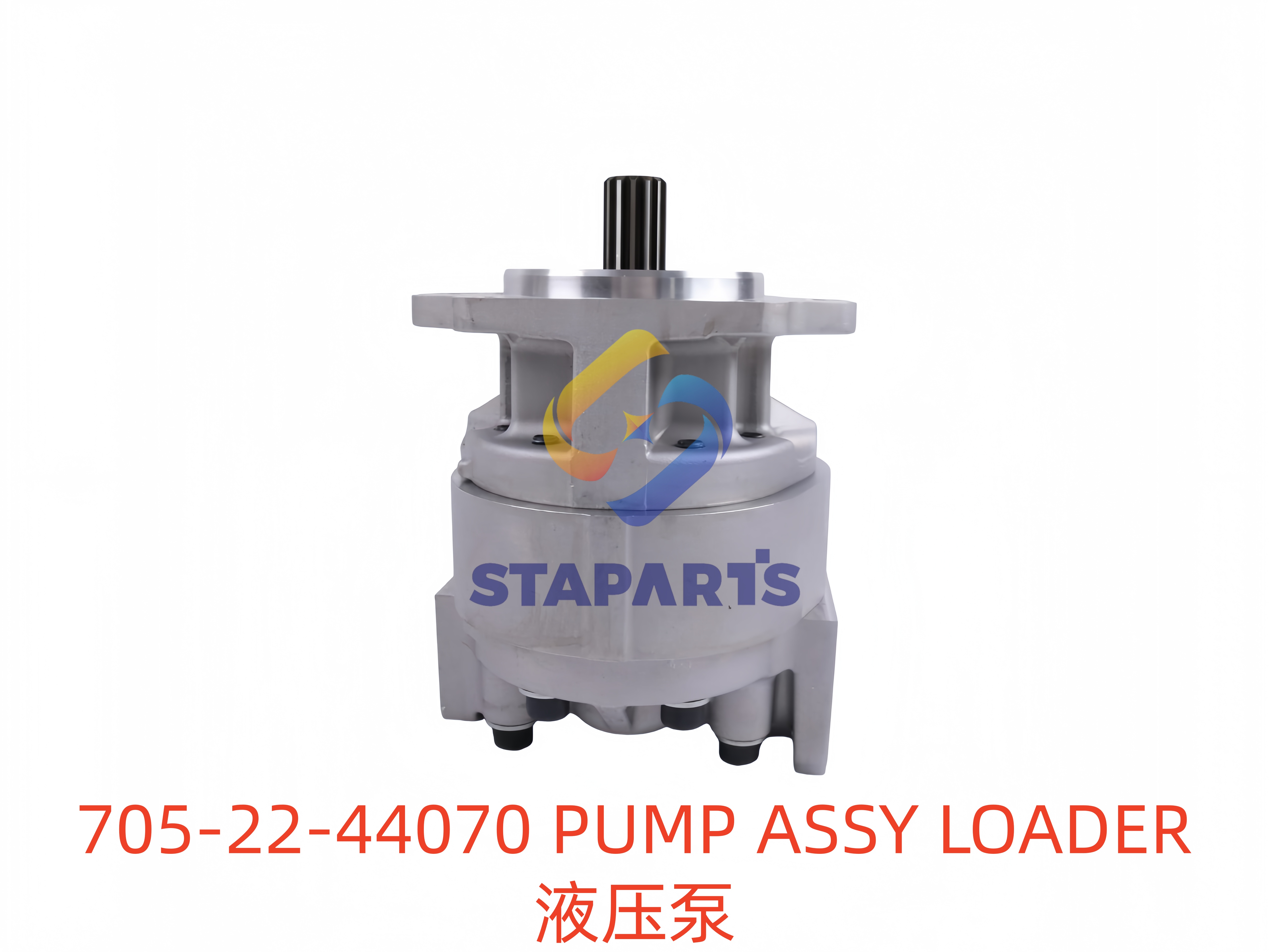 705-22-44070 液压泵 PUMP ASSY LOADER