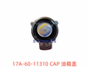17A-60-11310 油缸盖 CAP