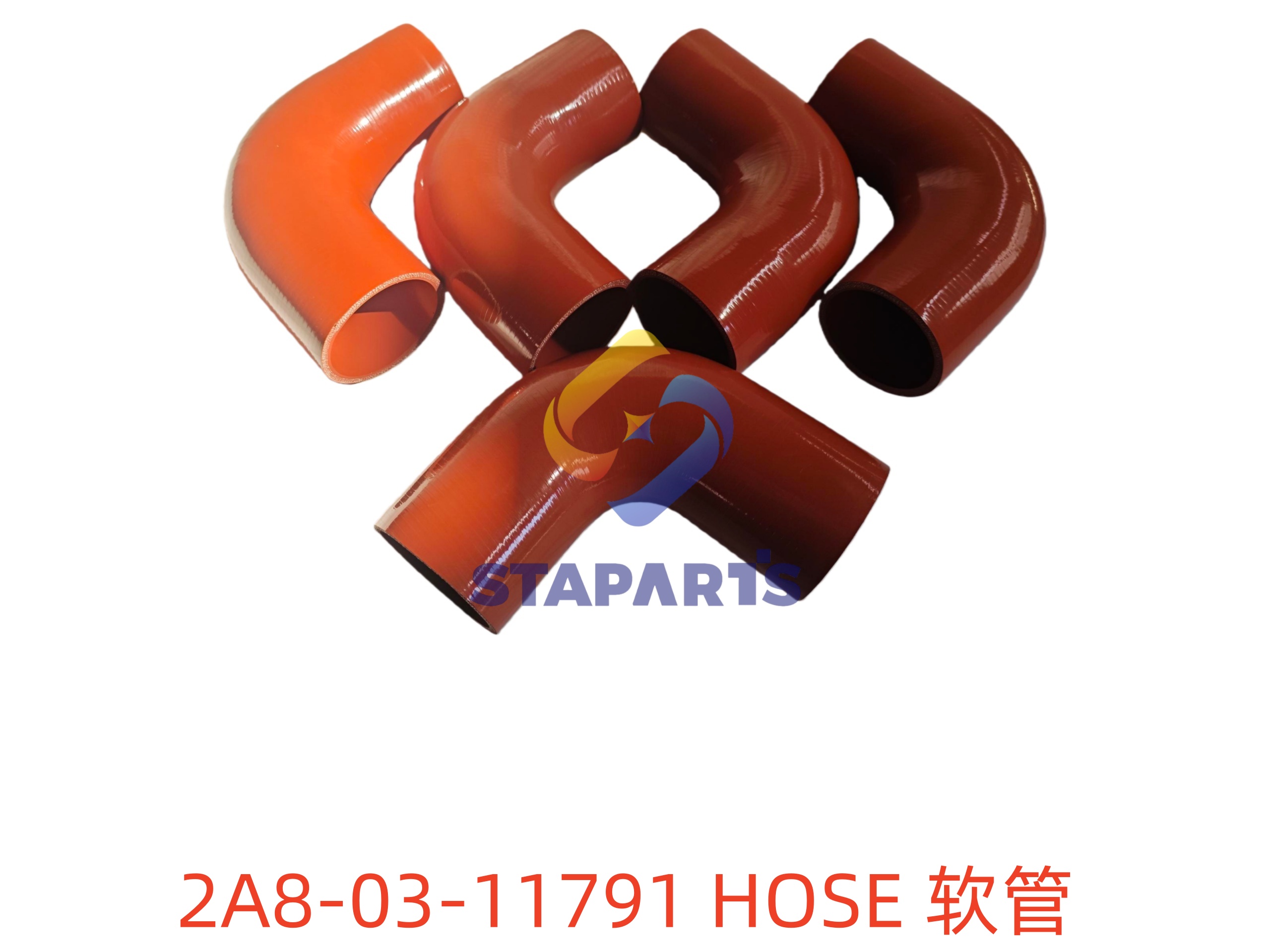 2A8-03-11791 软管 HOSE