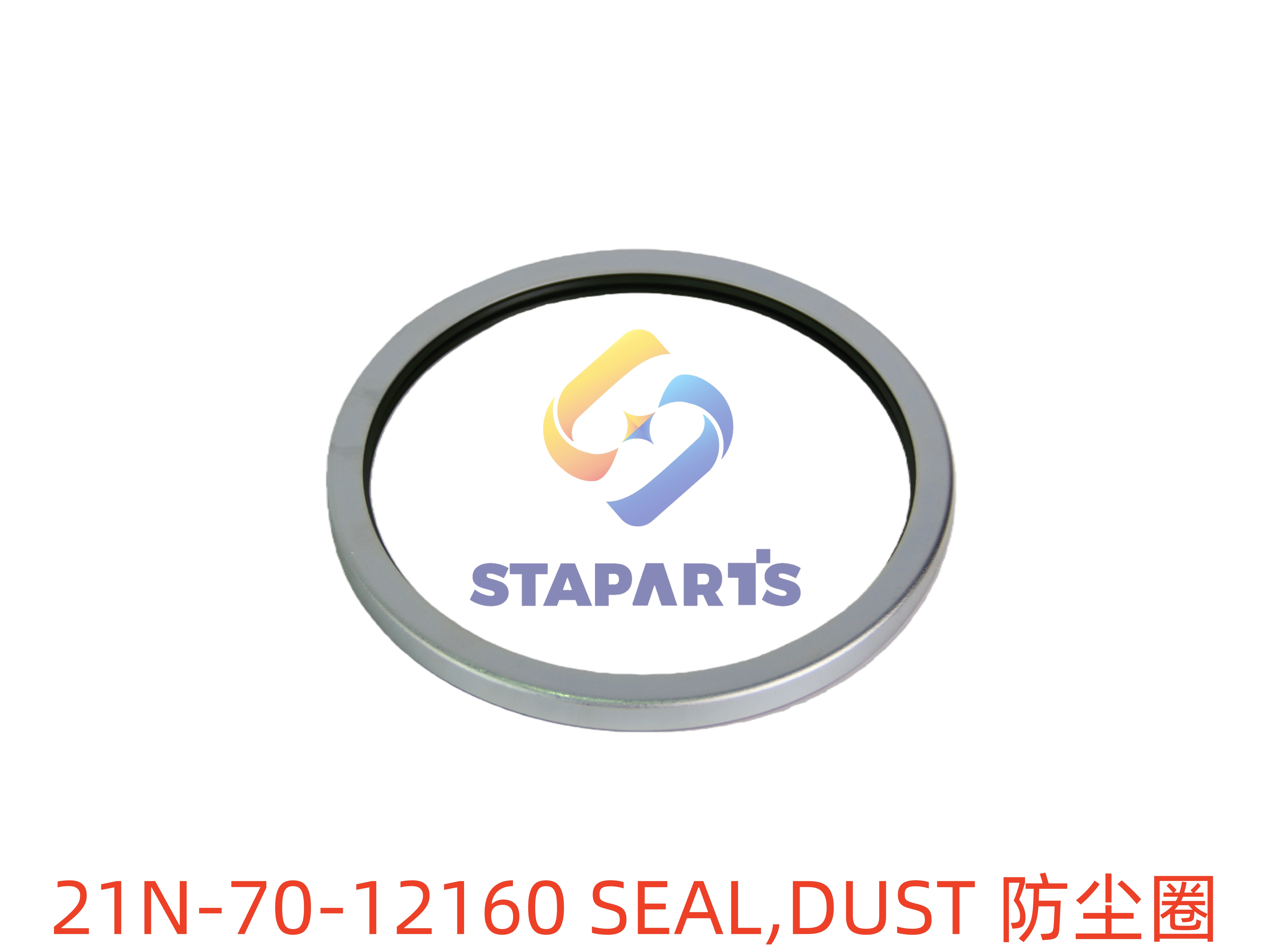 21N-70-12160 SEAL DUST 防尘圈