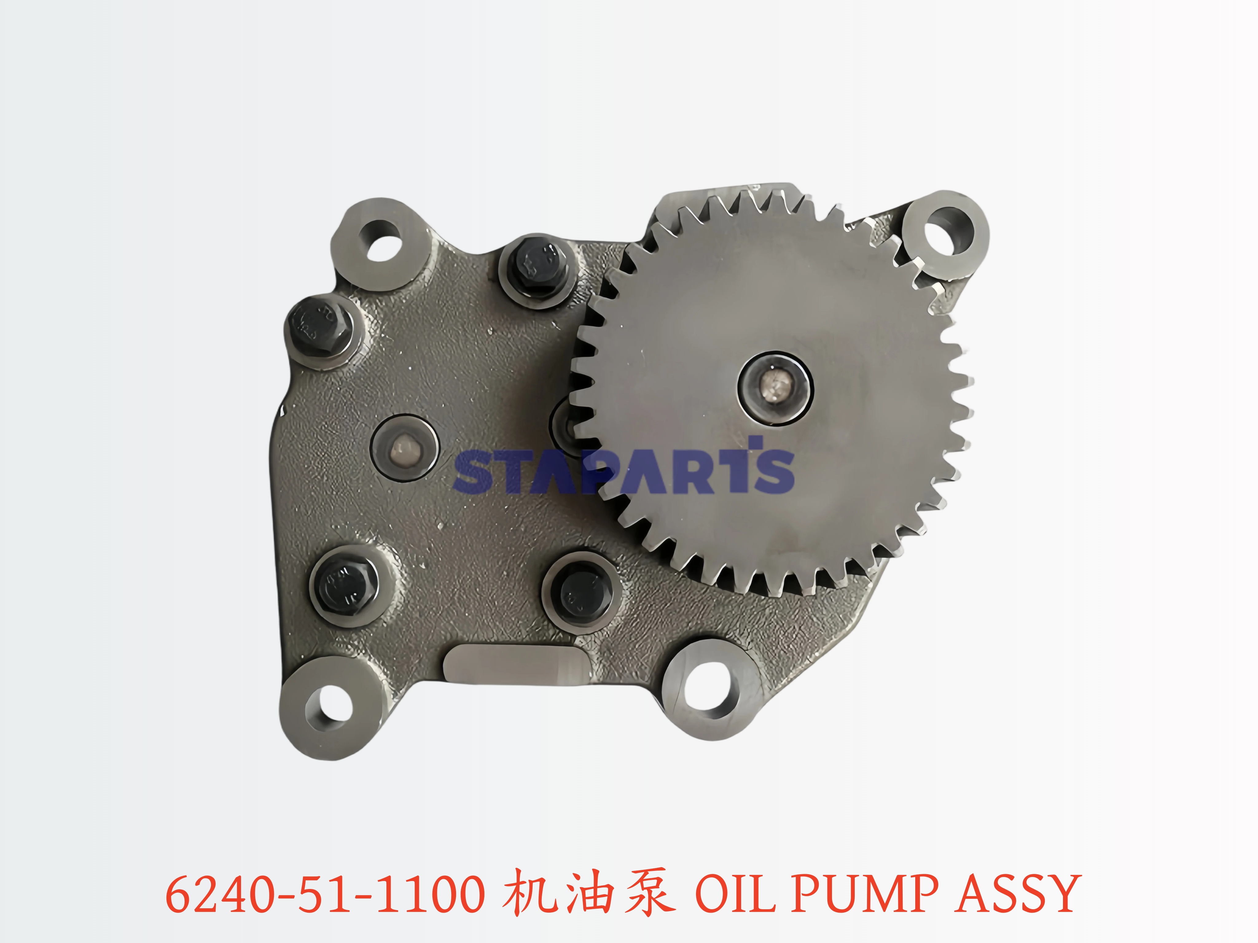6240-51-1100 机油泵 OIL PUMP ASSY