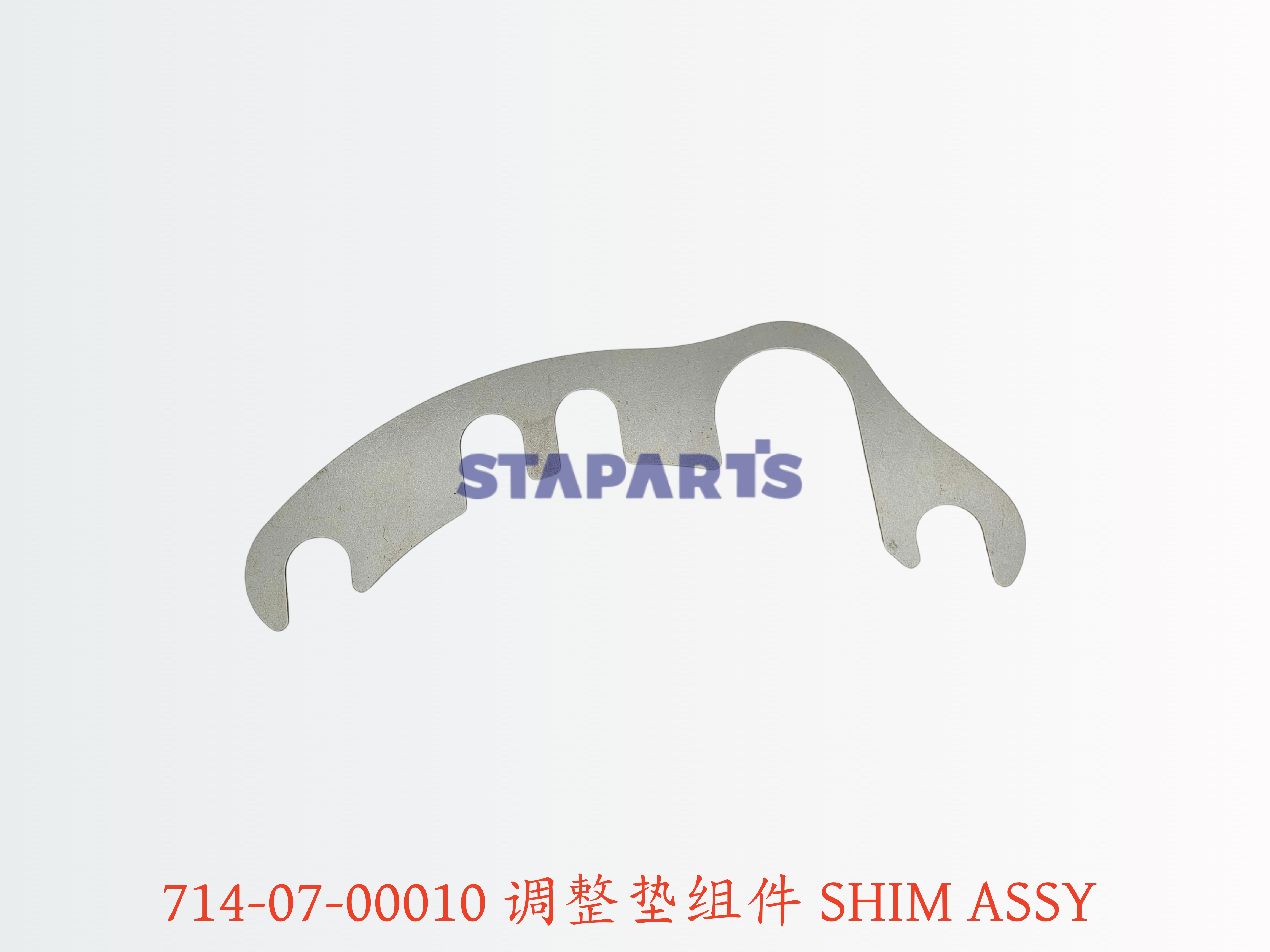 714-07-00010 调整垫组件 SHIM ASSY