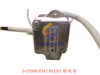 0-25000-8342 继电器 RELAY