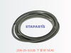 21N-25-31120 下密封 SEAL