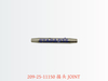 209-25-11150 接头 JOINT