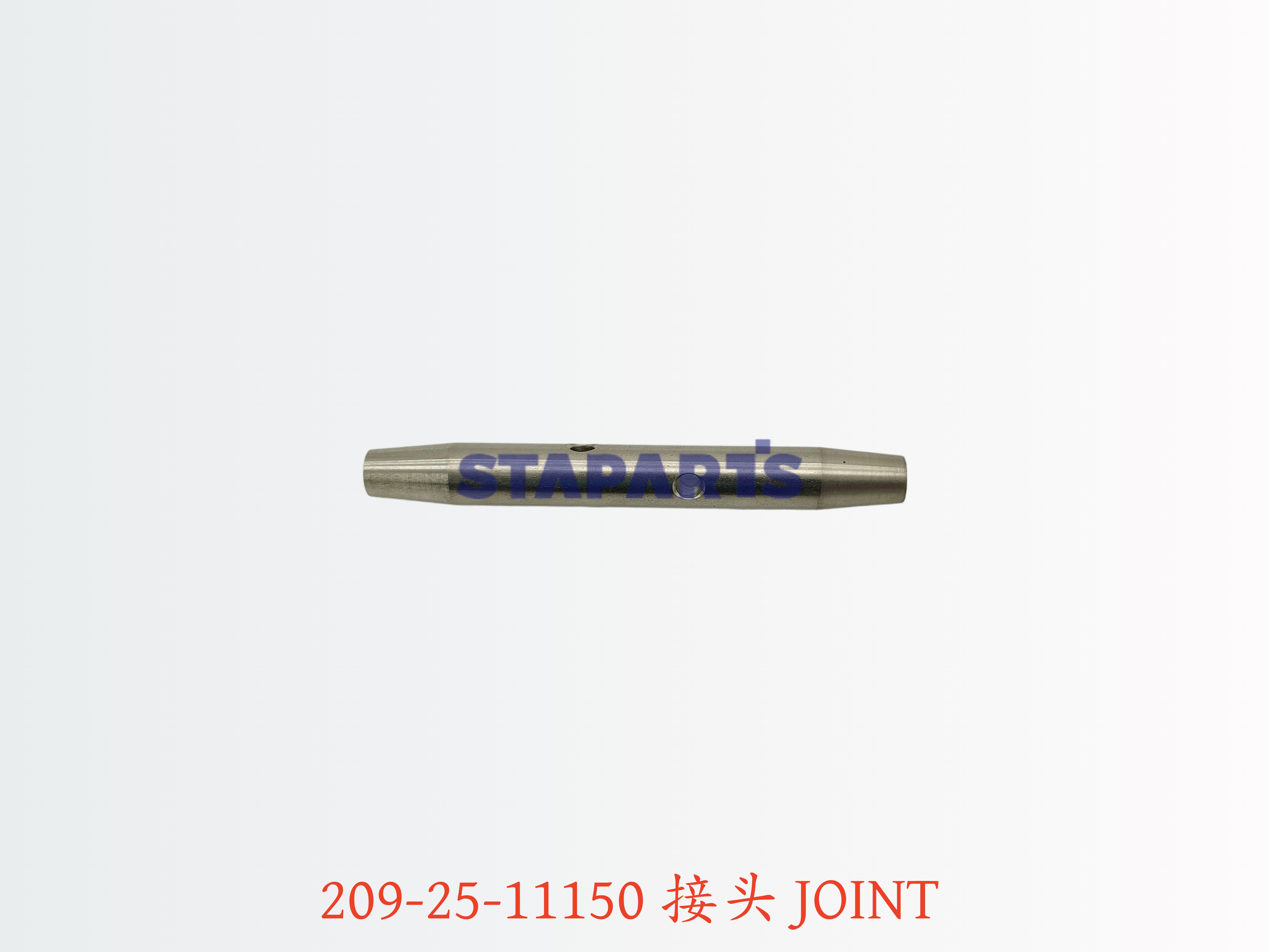 209-25-11150 接头 JOINT