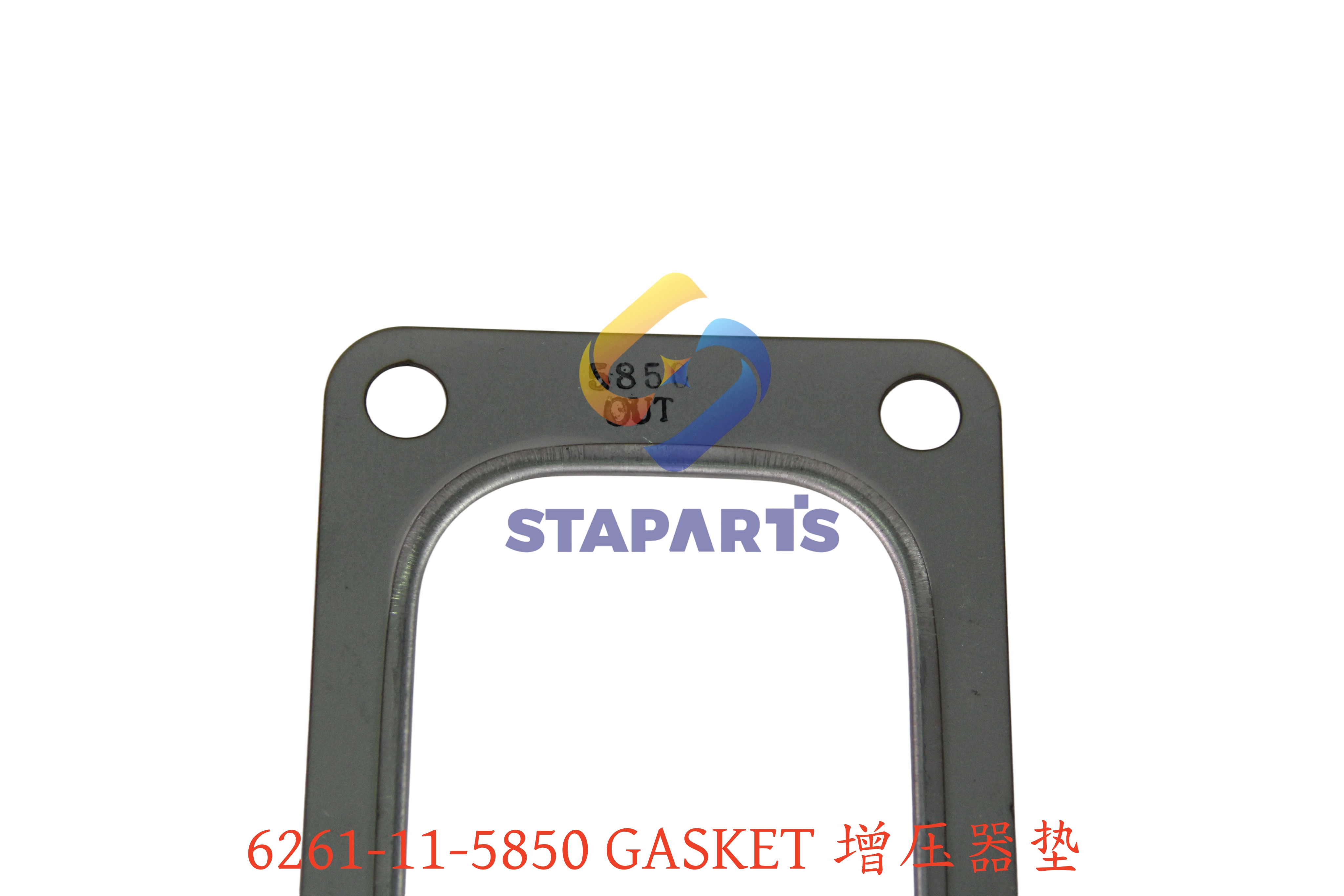 6261-11-5850 排气管垫 GASKET