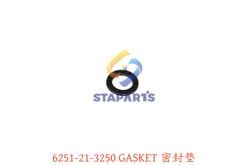 6251-21-3250 密封垫 GASKET
