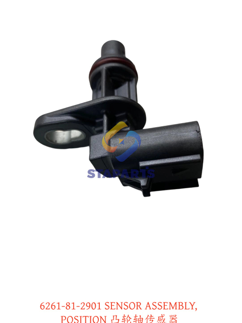 6261-81-2901 凸轮轴传感器 SENSOR ASSEMBLY, POSITION