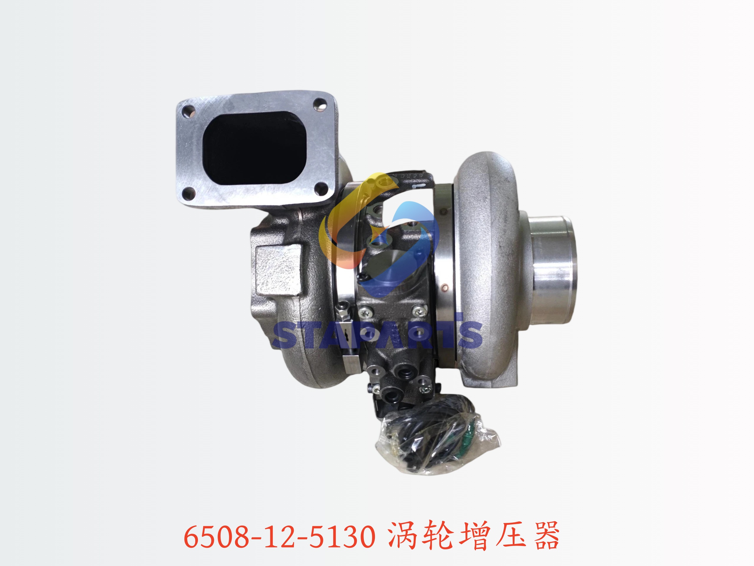 6508-12-5130 涡轮增压器