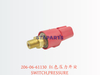 206-06-61130 红色压力开关 SWITCH,PRESSURE