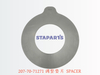 207-70-71271 调整垫片 SPACER