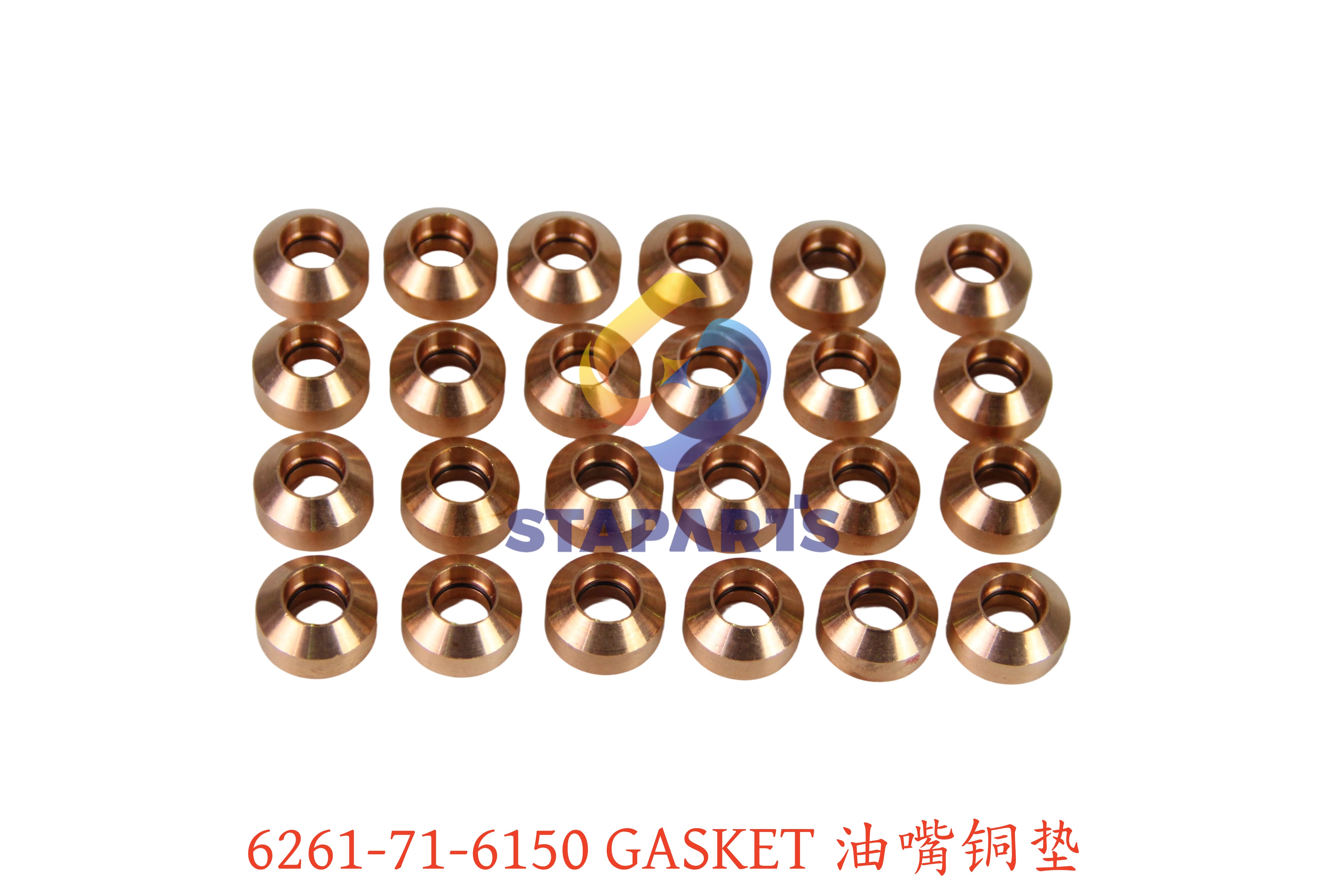 6261-71-6150 油嘴铜垫 GASKET