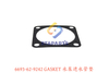 6693-62-9242 水泵进水管垫 GASKET