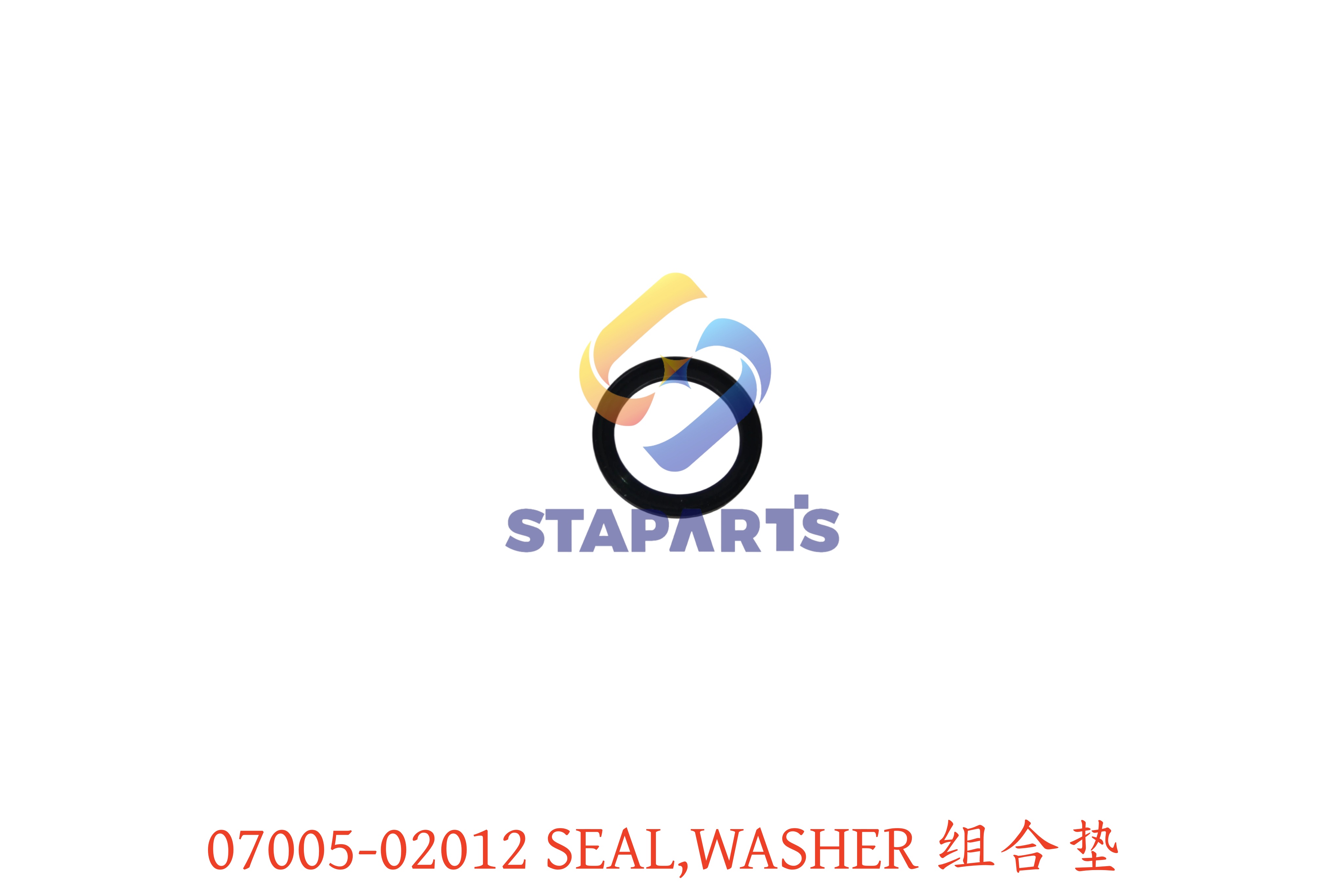 07005-02012 组合垫 SEAL,WASHER