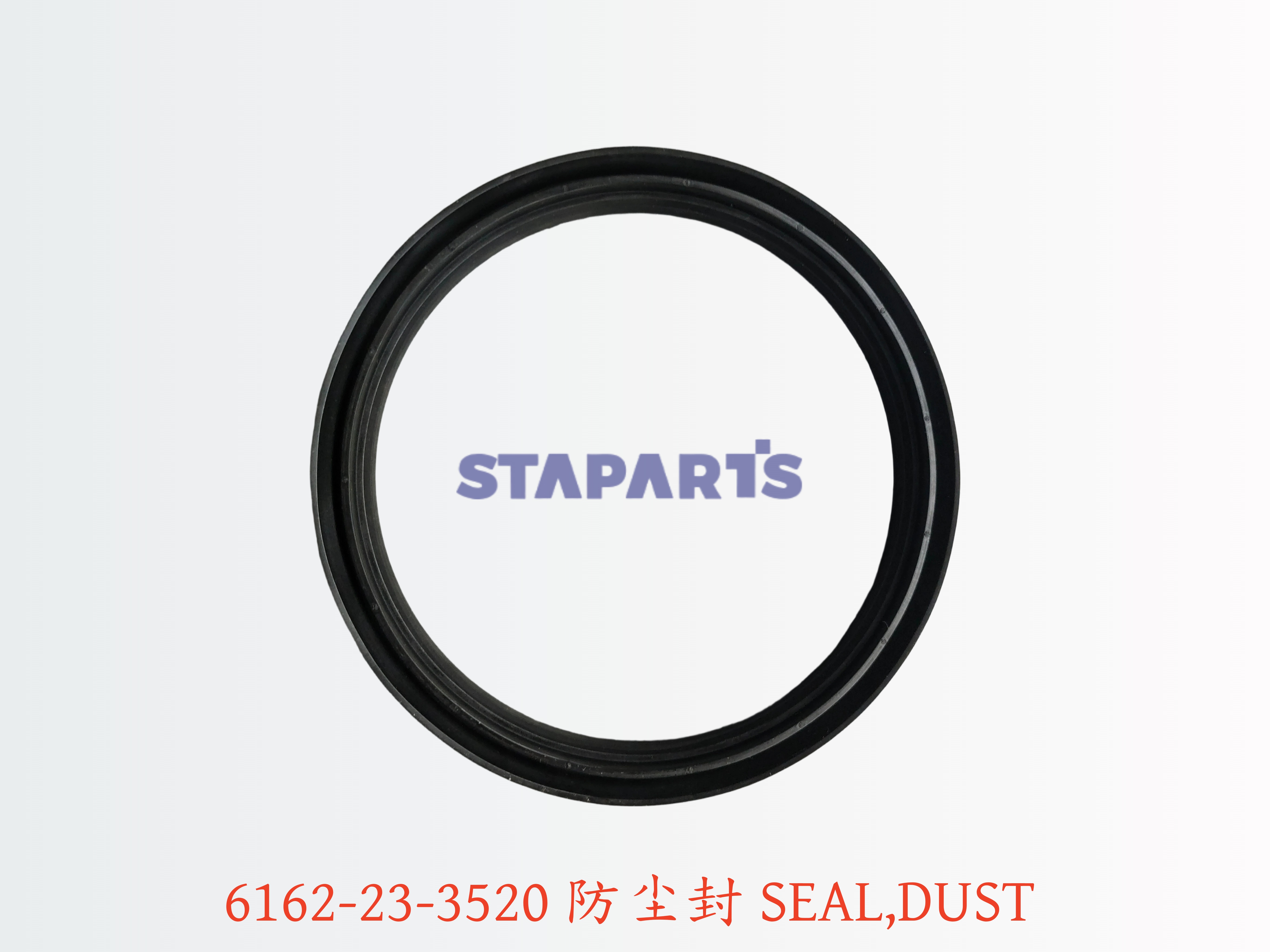 6162-23-3520 防尘封 SEAL,DUST