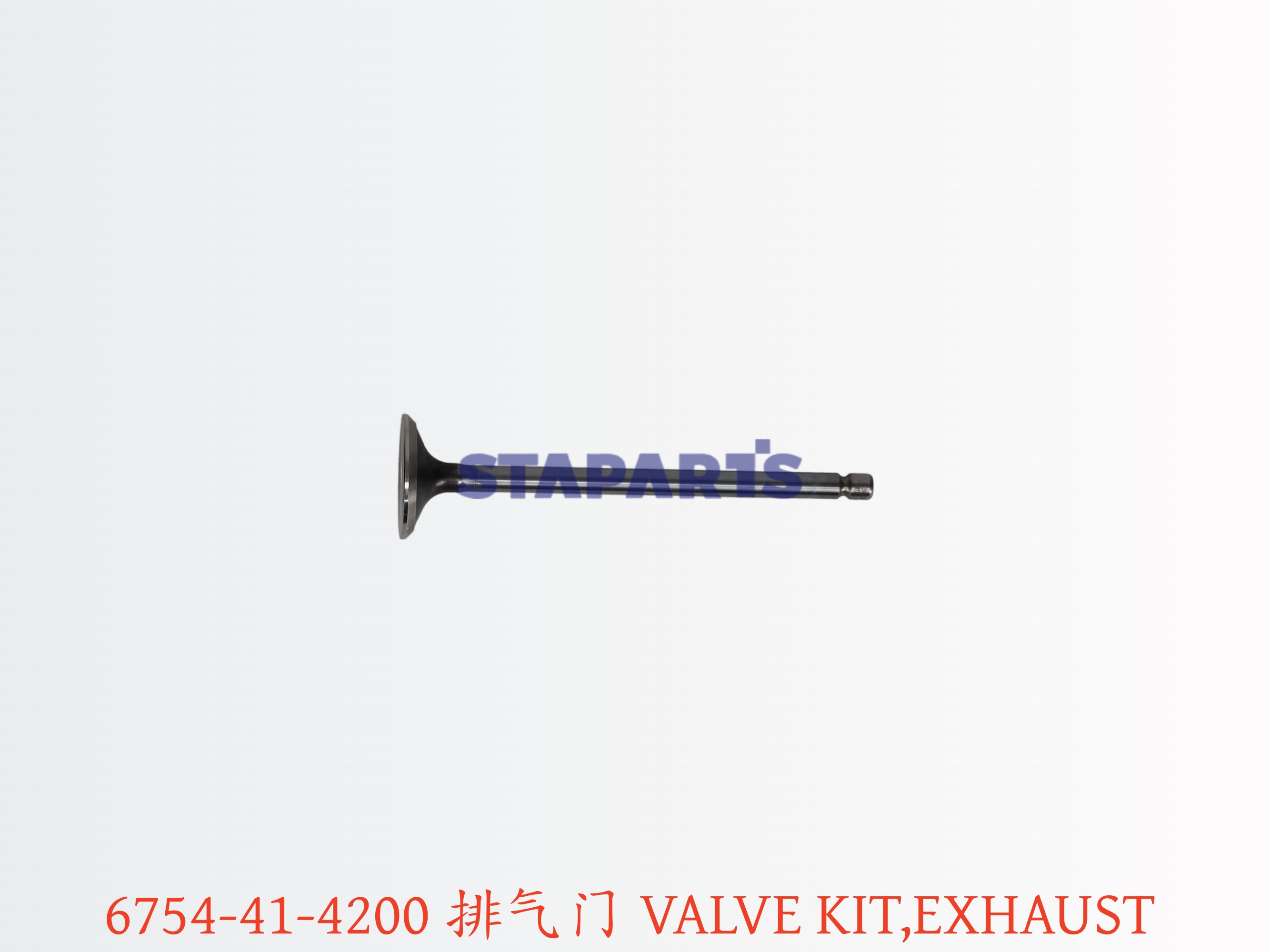 6754-41-4200 排气门 VALVE KIT EXHAUST