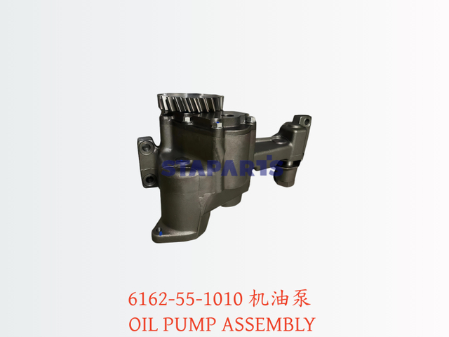 6162-55-1010 机油泵 OIL PUMP ASSEMBLY