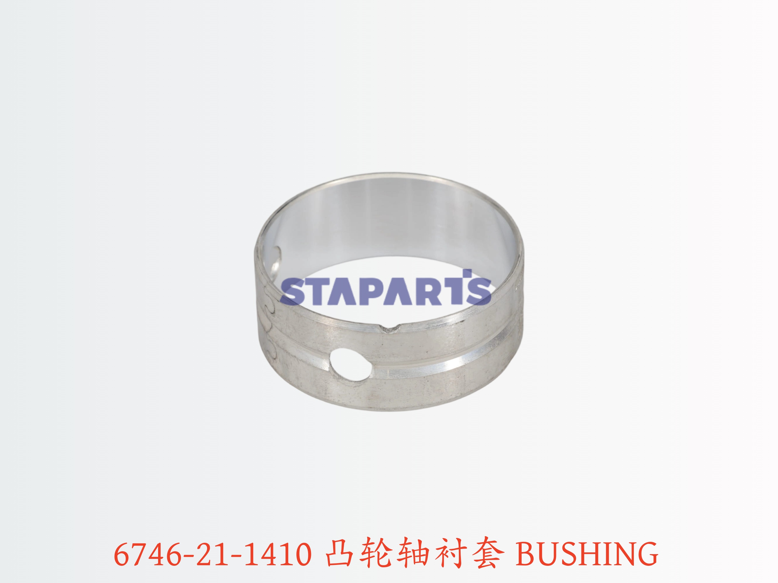 6746-21-1410 凸轮轴衬套 BUSHING