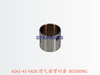 6261-41-5420 进气摇臂衬套 BUSHING