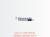 6222-11-3100 喷油器 NOZZLE HOLDER ASS Y 