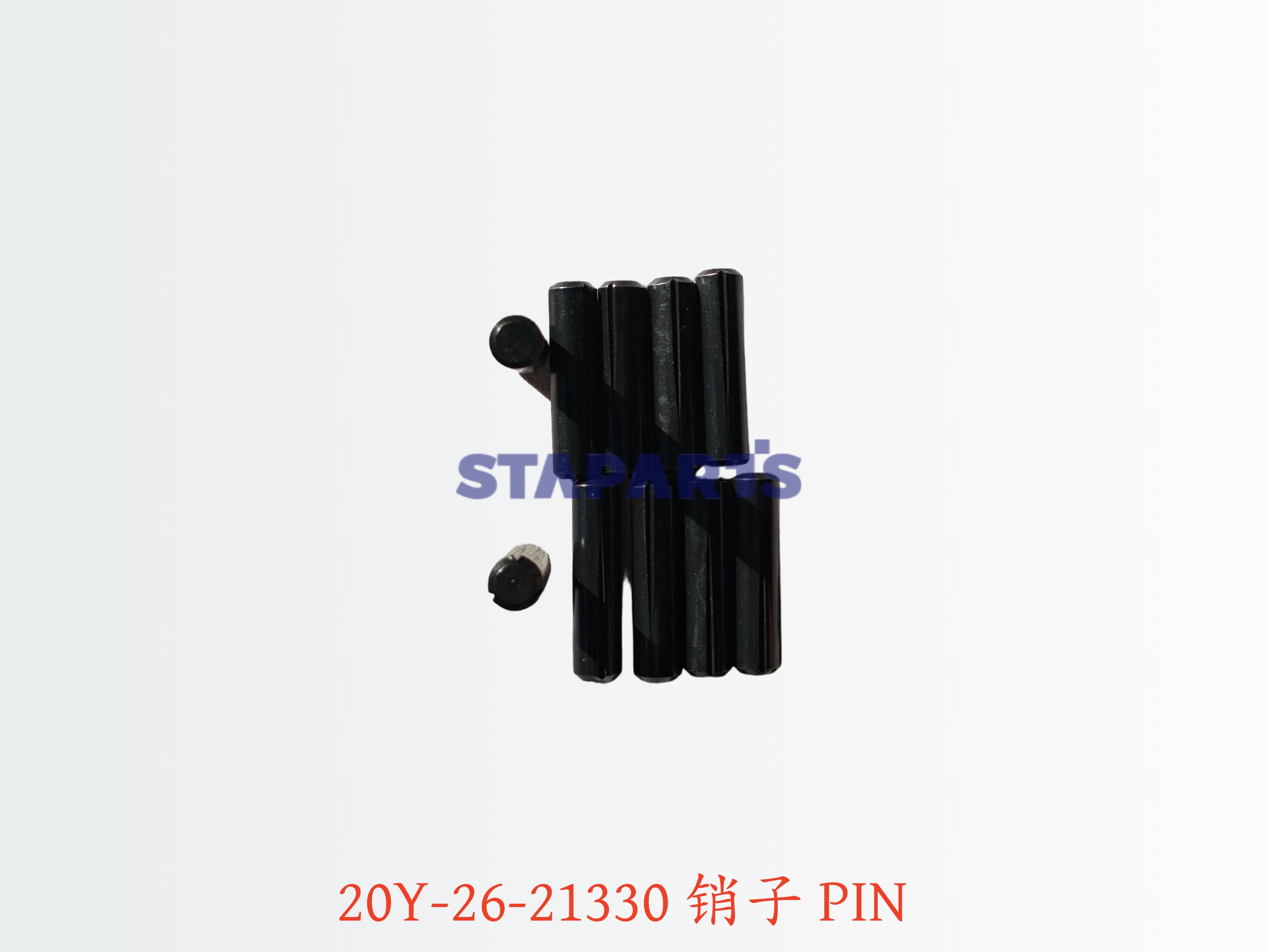 20Y-26-21330 销子 PIN