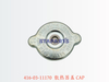 416-03-11170 散热器盖 CAP