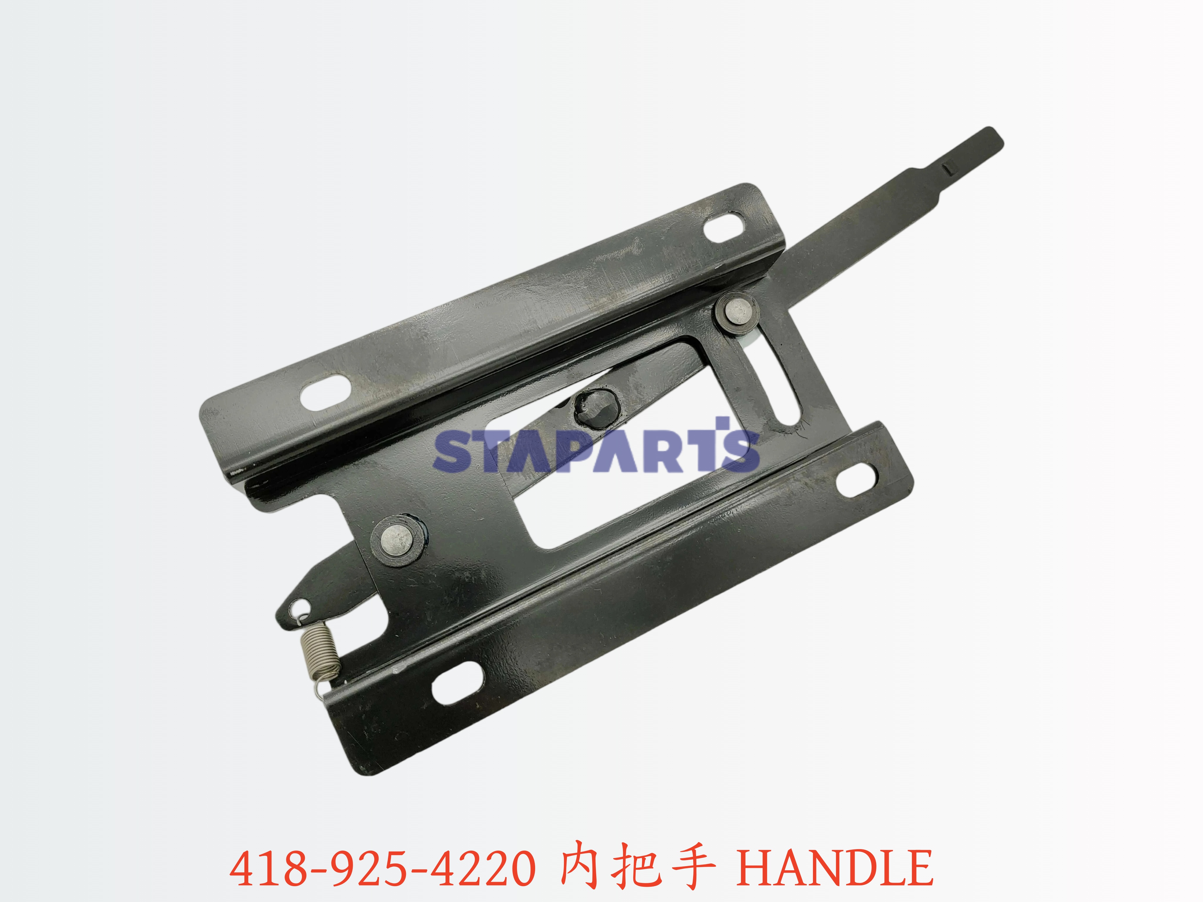 418-925-4220 内把手 HANDLE