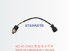 421-43-22922 紧急压力开关 SWITCH,EMERGENCY BRAKE