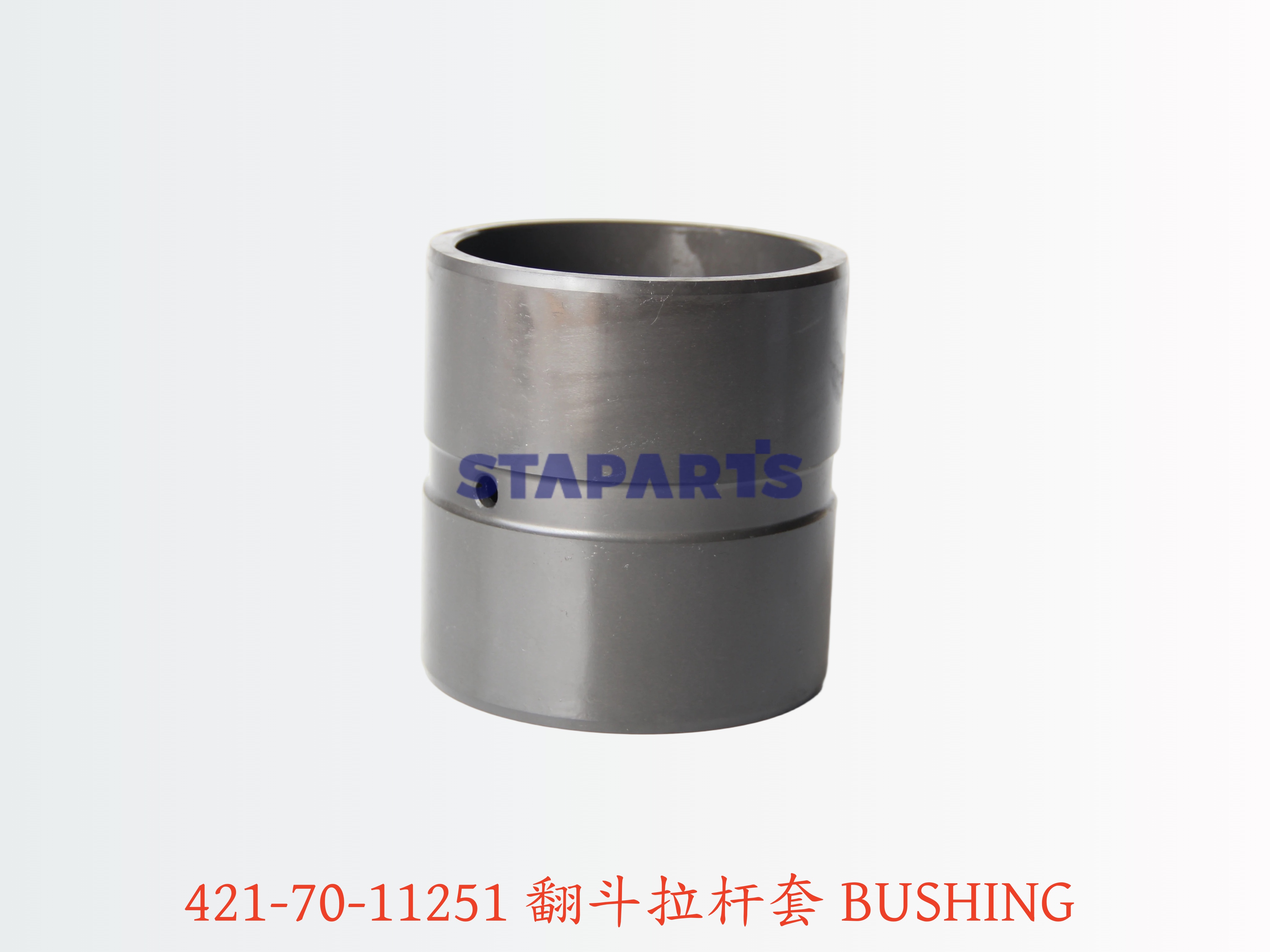 421-70-11251 翻斗拉杆套 BUSHING