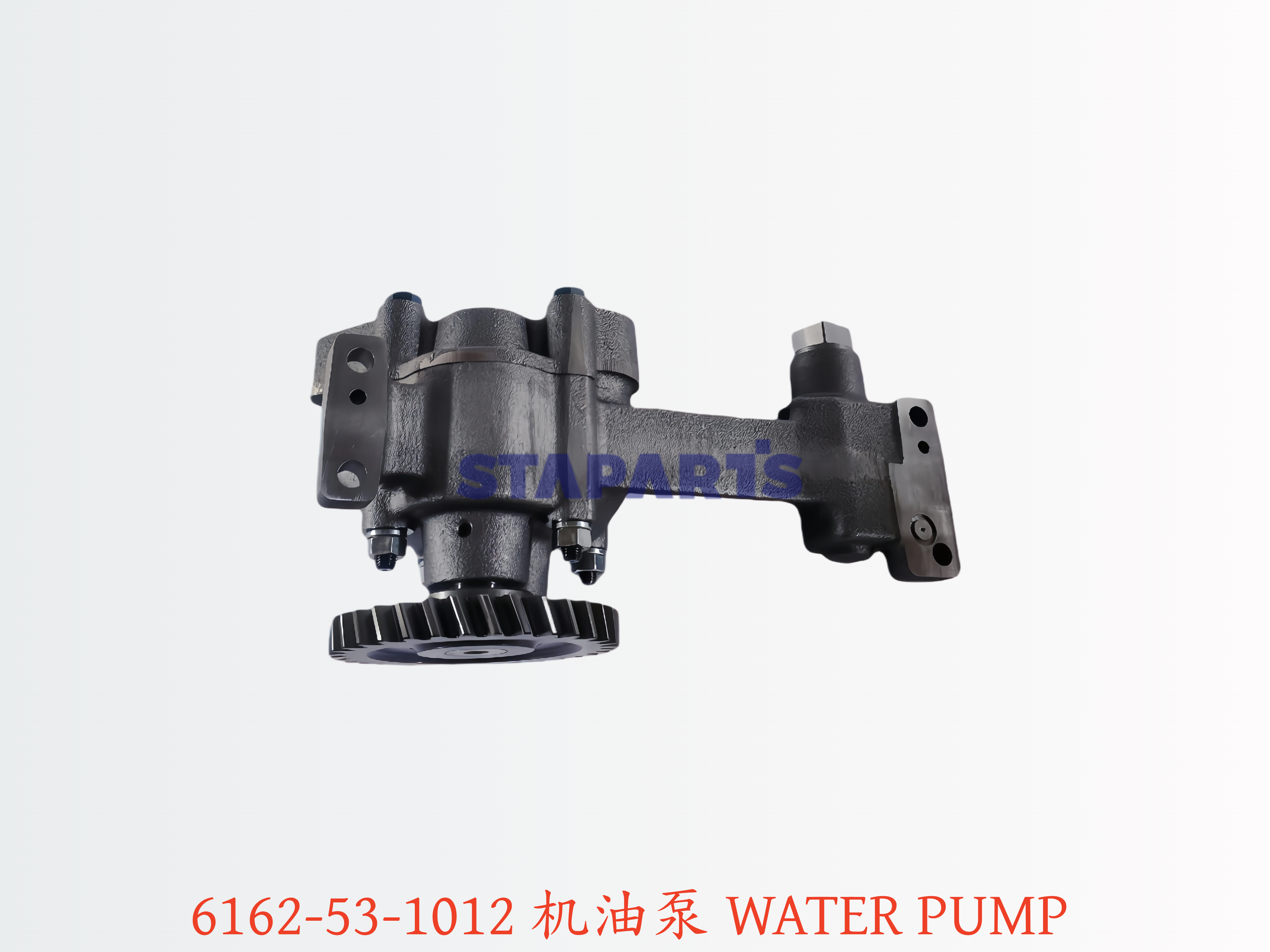 6162-53-1012 机油泵 WATER PUMP